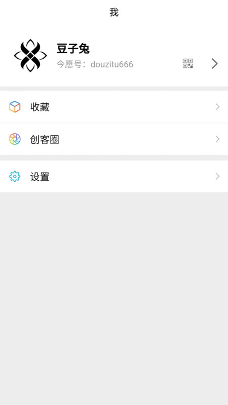 今愿交友