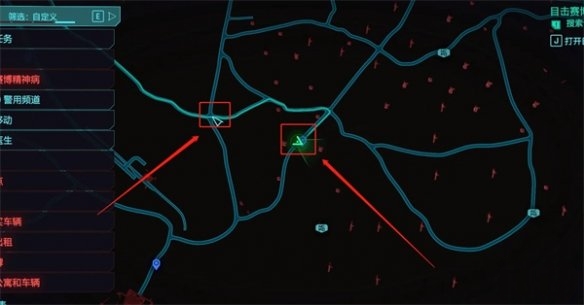 《賽博朋克2077》流浪者套裝位置介紹