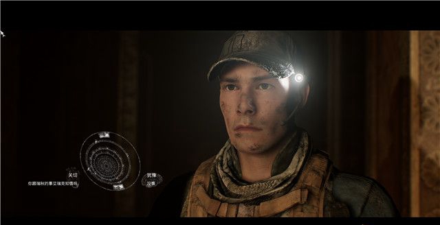 《黑相集灰冥界》全物品收集和機關解謎圖文攻略分享