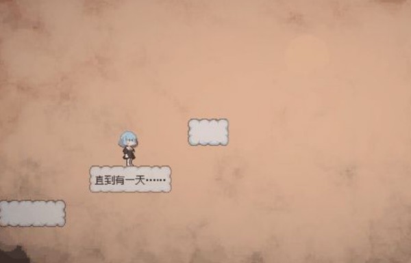 《往事伴我》內(nèi)容介紹及玩法解析