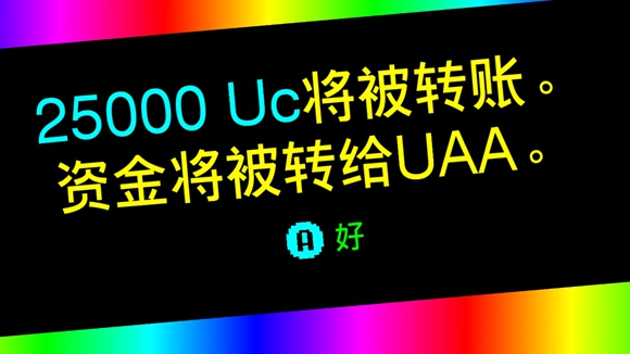 《英雄不再3》全劇情流程圖文攻略分享
