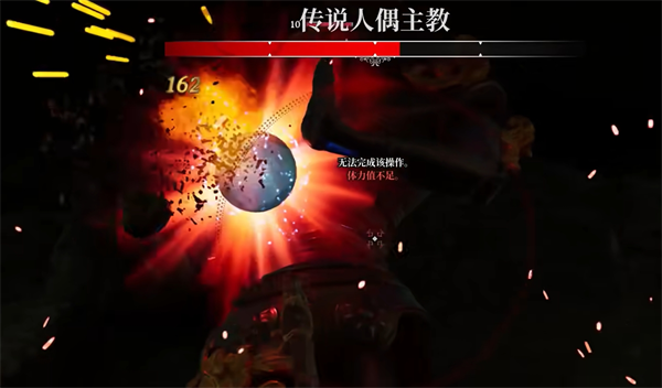 《夜鶯傳說(shuō)》傳說(shuō)人偶主教打法攻略