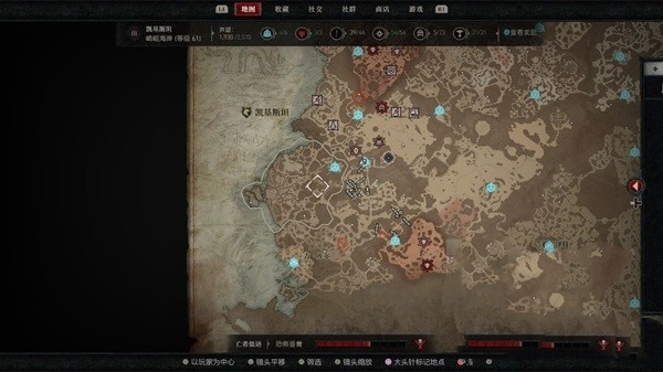 《暗黑破壞神4》三神教之路支線任務(wù)攻略