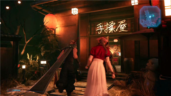 《最終幻想7重制版》全章節圖文攻略詳細流程分享