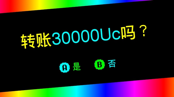 《英雄不再3》全劇情流程圖文攻略分享