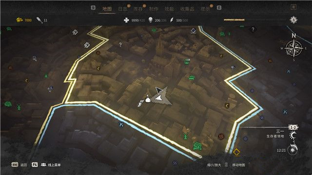 《消逝的光芒2》全涂鴉收集攻略(上)