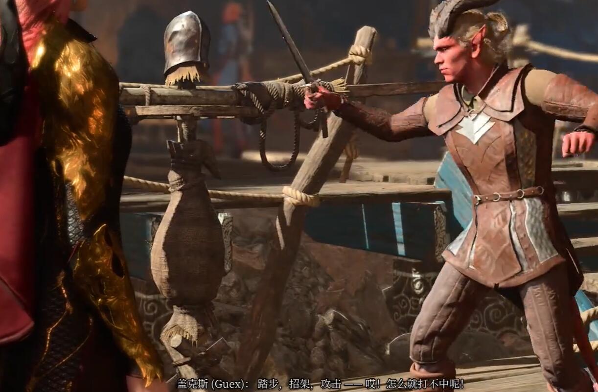 《博德之門3》影心第一章任務選項推薦