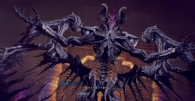 《最終幻想：起源》巫妖boss通關(guān)攻略