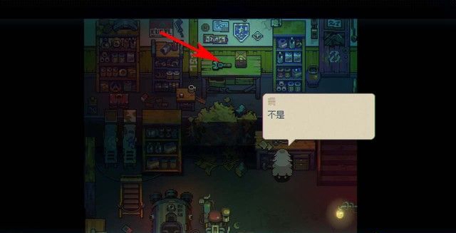 《風來之國》全章節劇情圖文攻略匯總分享