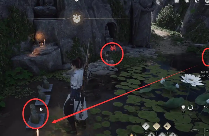 《燕云十六聲》妙妙廟任務攻略