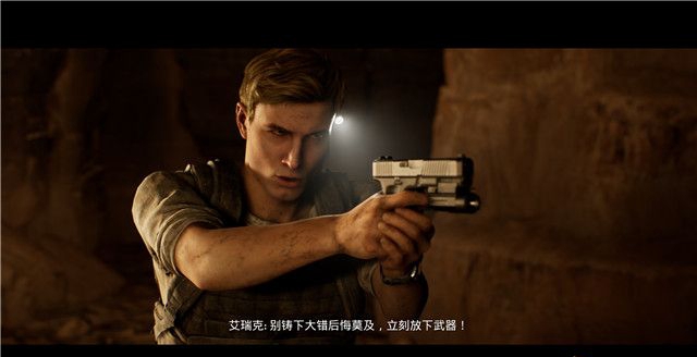 《黑相集灰冥界》全物品收集和機關解謎圖文攻略分享