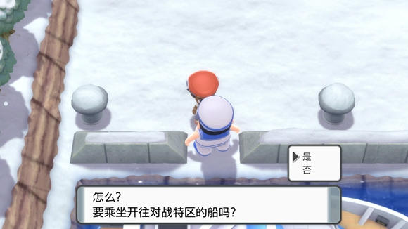 《寶可夢晶燦鉆石明亮珍珠》二周目圖文攻略流程分享