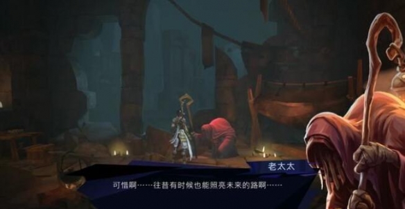 《波斯王子失落的王冠》母愛支線觸發(fā)位置介紹