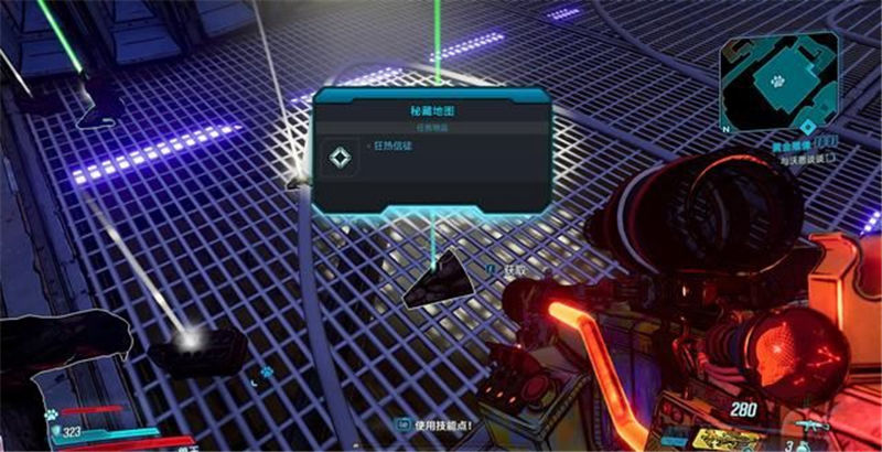 《無主之地3》全章節劇情流程和全BOSS打法攻略匯總