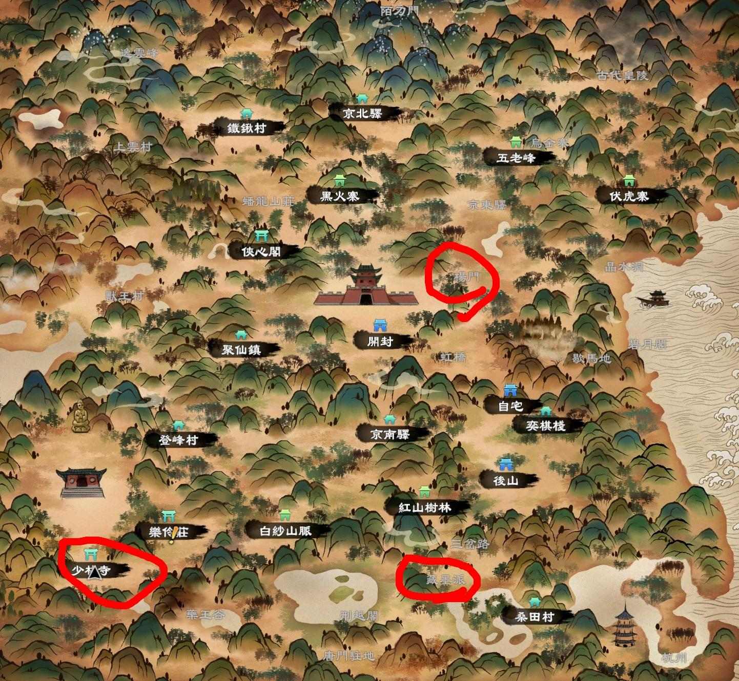 《天命奇御2》少林寺區(qū)域全支線任務攻略匯總分享