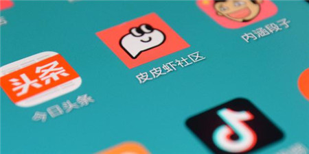 头条系app大全