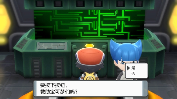 《寶可夢晶燦鉆石明亮珍珠》一周目圖文攻略分享
