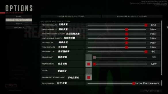 《嚴(yán)陣以待》游戲界面中文翻譯攻略
