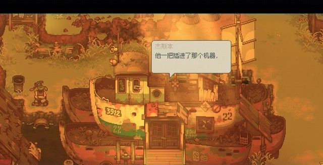 《風來之國》全章節劇情圖文攻略匯總分享