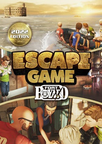 逃生游戏：堡垒2022
