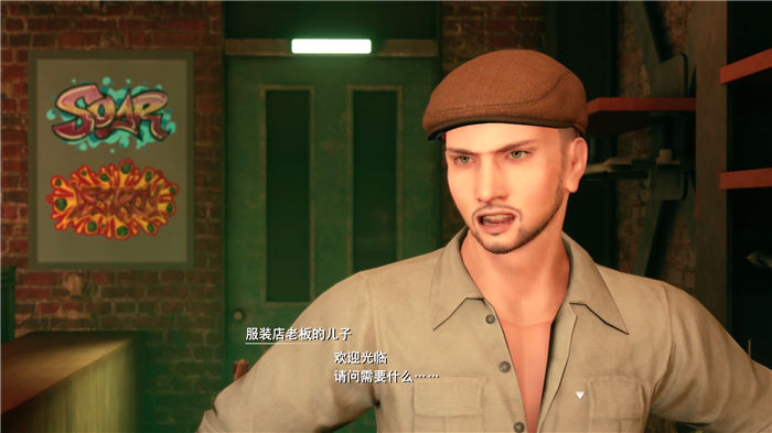 《最終幻想7重制版》全章節圖文攻略詳細流程分享