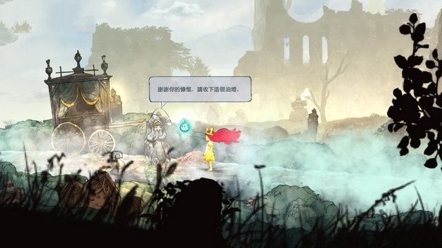 《光之子》全部劇情流程圖文攻略分享