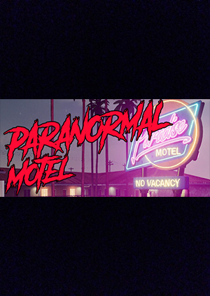 超自然汽车旅馆