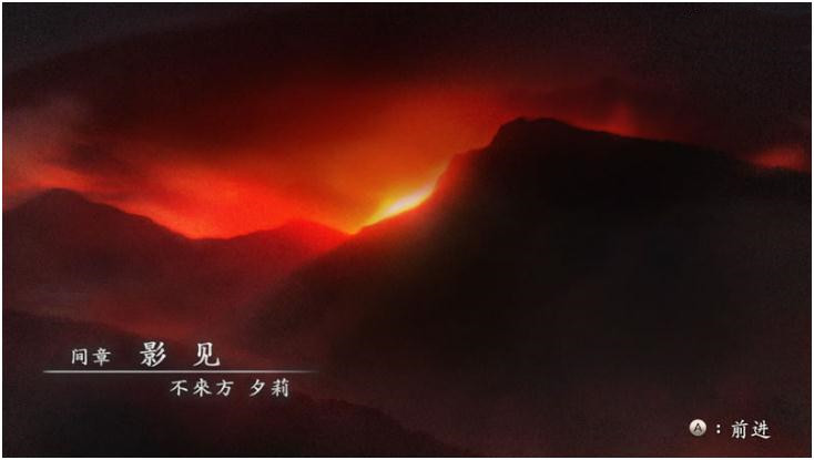 《零濡鴉之巫女》物品全收集流程攻略和全部結(jié)局匯總介紹