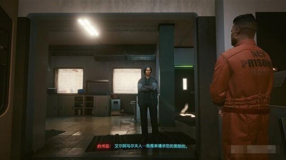 《賽博朋克2077》皆是恩惠選擇流程一覽