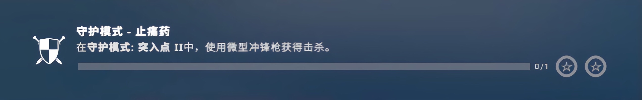《CSGO》激流大行動第五周熱帶天堂任務攻略流程分享