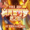 精灵宝可梦燃之智3.4魔改版