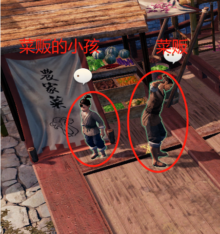 《天命奇御2》全部地任務圖文攻略整合分享