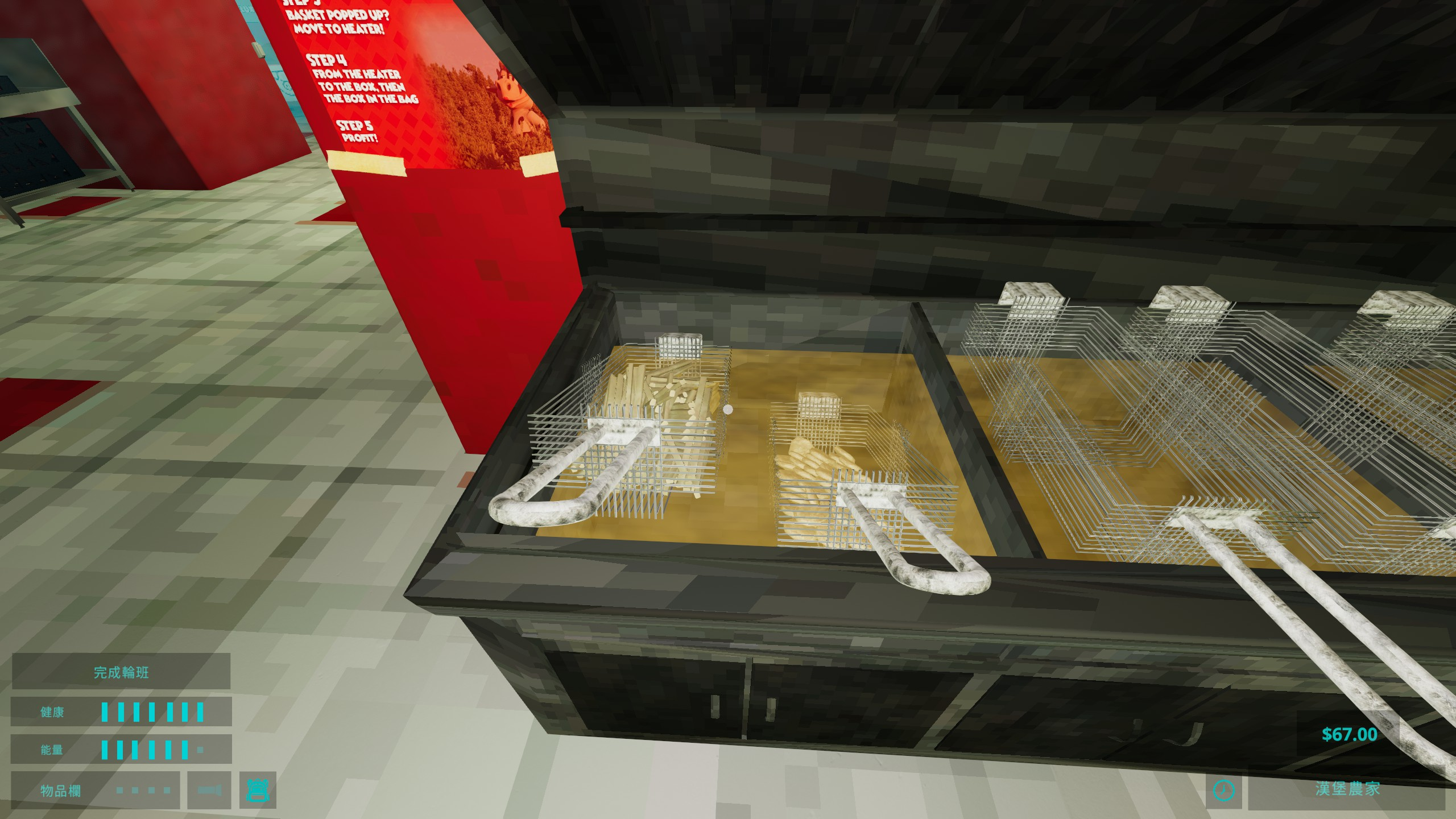 《開心小漢堡莊》新人快速上手攻略講解匯總