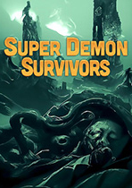 超级恶魔幸存者
