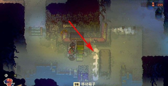 《風(fēng)來之國》全章節(jié)劇情圖文攻略匯總分享