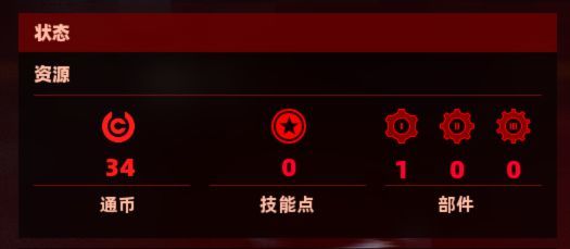 《上行戰(zhàn)場》游戲怎么樣