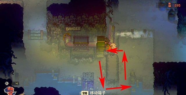 《風(fēng)來之國》全章節(jié)劇情圖文攻略匯總分享