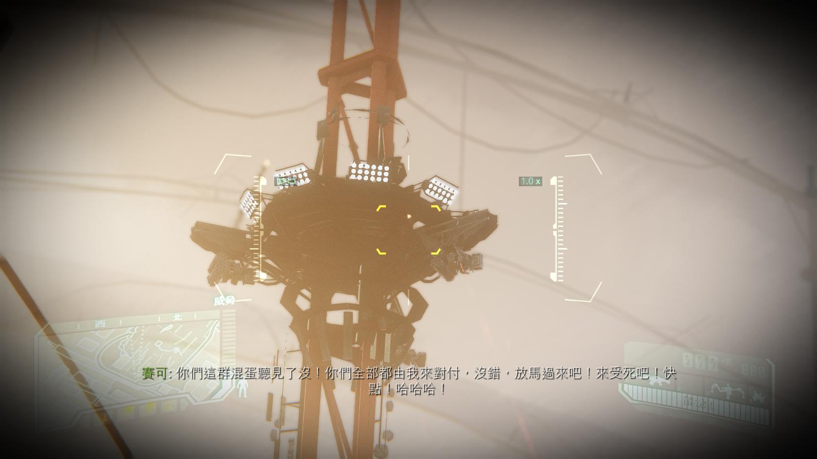《孤島危機3》游戲全章節(jié)通關圖文攻略分享