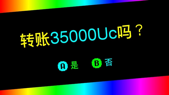 《英雄不再3》全劇情流程圖文攻略分享