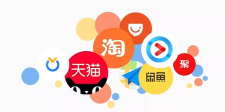 阿里系app大全