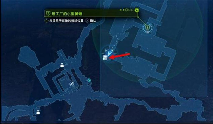 《最終幻想7重制版》全支線任務(wù)圖文攻略匯總