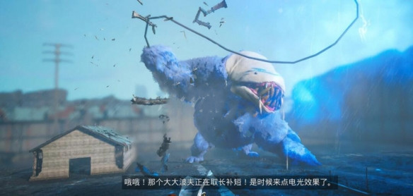 《生化變種》如何打大大波夫