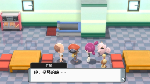 《寶可夢晶燦鉆石明亮珍珠》一周目圖文攻略分享