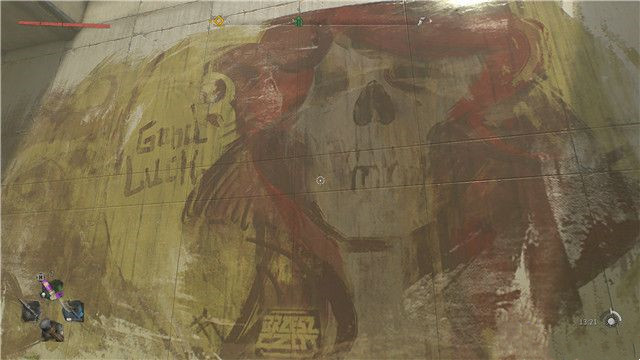 《消逝的光芒2》全涂鴉收集攻略(上)