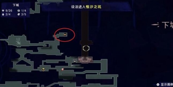 《波斯王子失落的王冠》母愛支線觸發(fā)位置介紹
