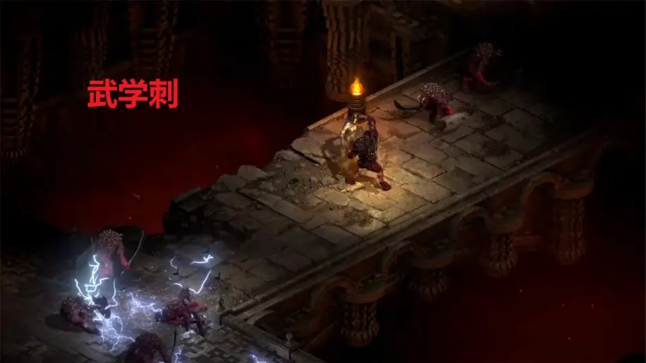 《暗黑破壞神2重置版》鳳凰武學刺客流派玩法思路