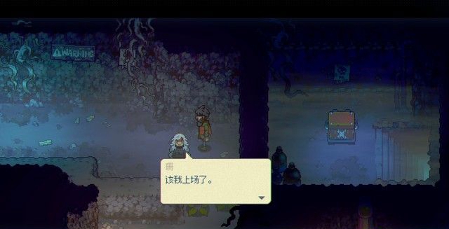 《風(fēng)來之國》全章節(jié)劇情圖文攻略匯總分享