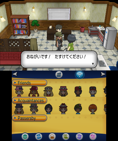 《口袋妖怪XY》二周目劇情流程圖文攻略分享