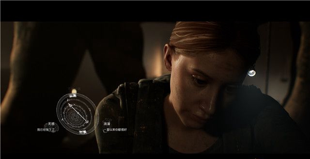 《黑相集灰冥界》全物品收集和機(jī)關(guān)解謎圖文攻略分享