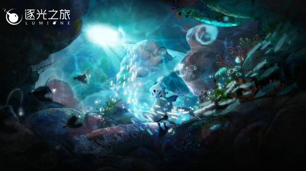 《逐光之旅》“受苦”設定的介紹